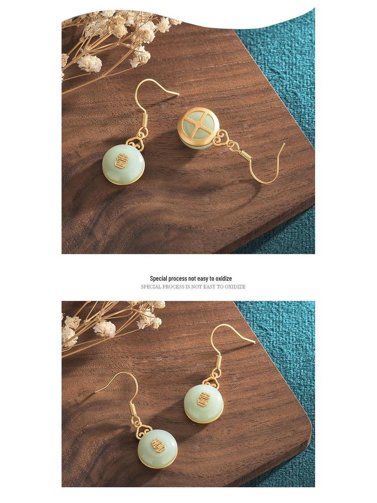 Серьги Мир Пряжка Двойное Счастье Имитация Нефрита - Китайский Стиль Ханфу