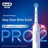 Электрическая зубная щетка Oral-B Pro2 3D Sonic, вилка CN (адаптер в комплекте)