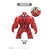 X0327 Superhero Series Educational Building Blocks Mini Figures Toy for Kids, Single Pack, Creative DIY Assembly, Collectible Gift for Boys and Girls