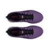 Under Armour Тренировочные кроссовки TriBase Reign 5 Фиолетово-черные Мужские 3026179-500