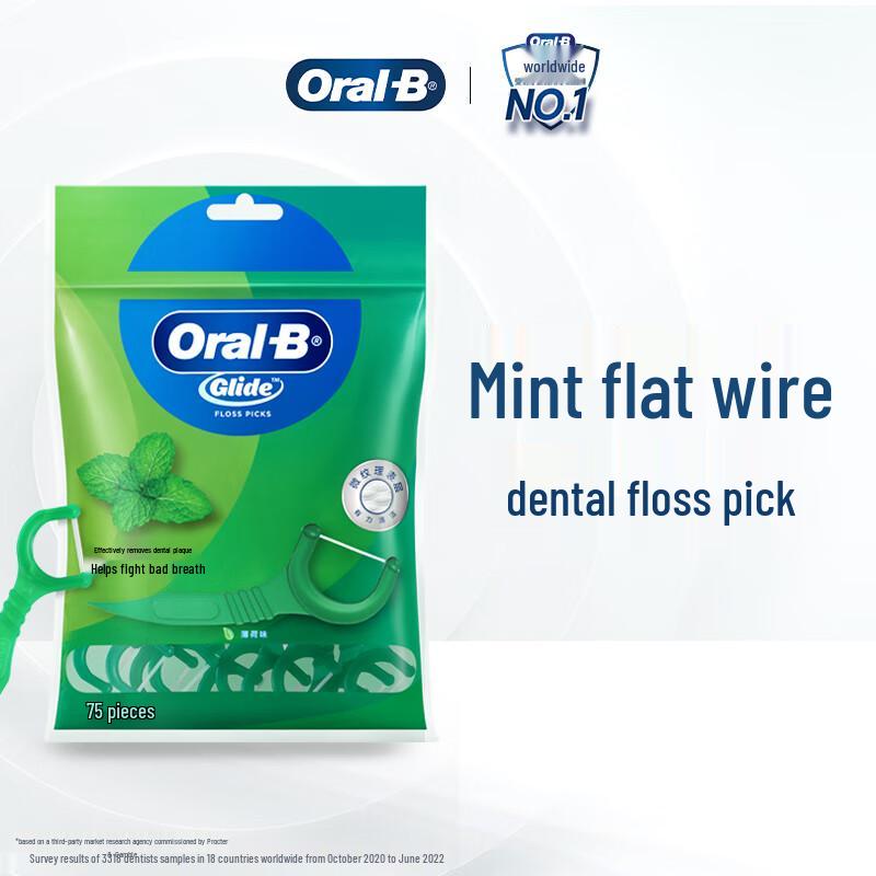 Oral-B Зубные нити-пики с мятой для глубокой чистки