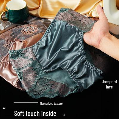 Роскошные блестящие шелковые кружевные трусики со средней посадкой - высокоэластичные, удобные, дышащие, хлопковые, промежность, большой размер для женщин