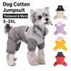 Waterproof Fabric Dog Jumpsuit Padded Cotton Puppy Down Jacket Soft Dog Jacket  Winter Season