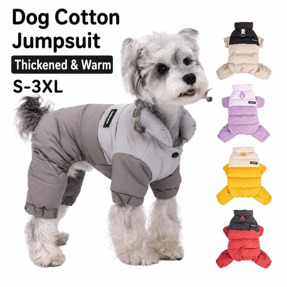 Waterproof Fabric Dog Jumpsuit Padded Cotton Puppy Down Jacket Soft Dog Jacket Winter Season