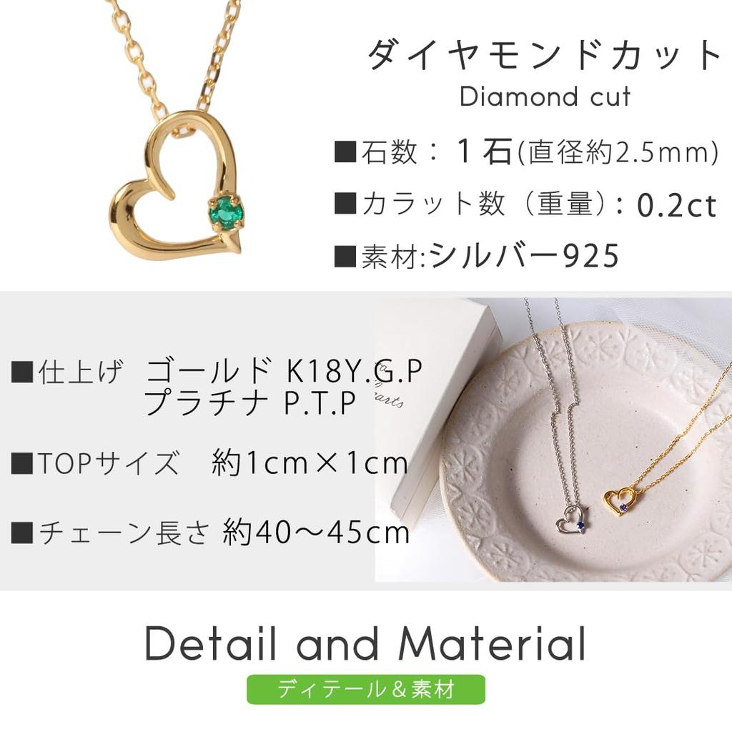 April Birthstone Natural Diamond Grade SL1 Natural Stone Made In Japan Necklace Open Heart Silver 925 Birthday Gift Wife Girlfriend Day Gold K18 YGP S