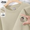 JEEP SPIRIT Men's Loose Fit Pullover Sweatshirt