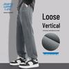 Jeanswest Life Men's Loose Fit Jogger Pants