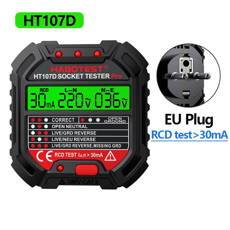 HT106/HT107 Цифровой детектор розеток Тестер напряжения для розеток Штекеры US/UK/EU Проверка нулевого и фазного проводов Тестер УЗО NCV
