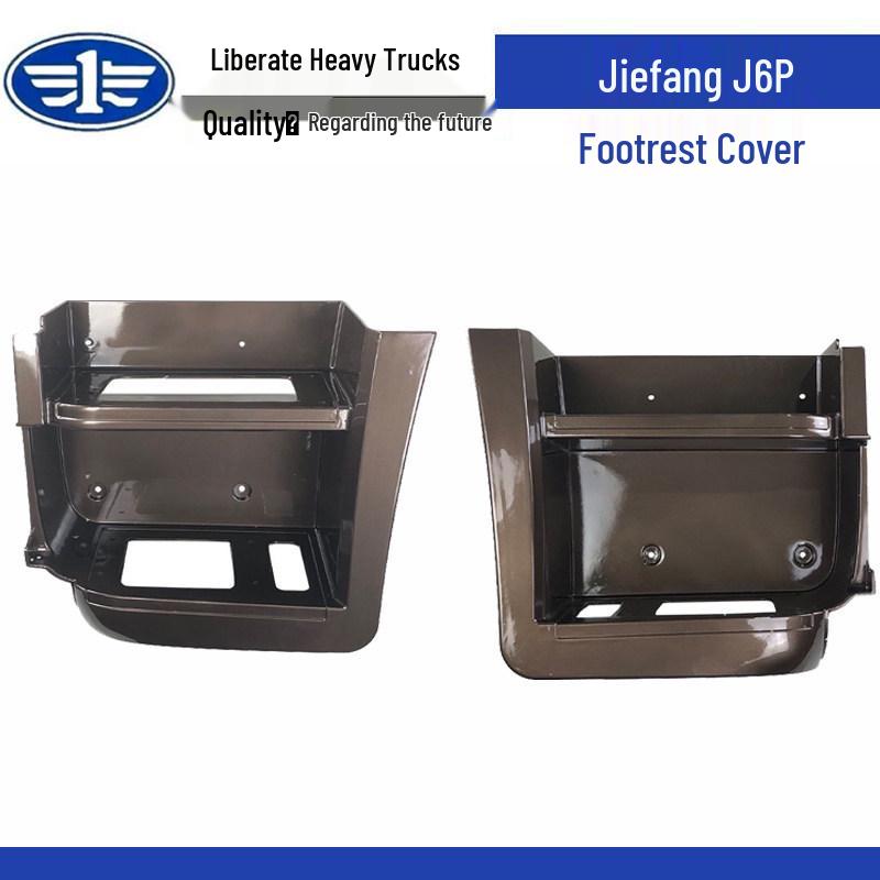 Защитная крышка педали Jiefang J6P для запчастей FAW