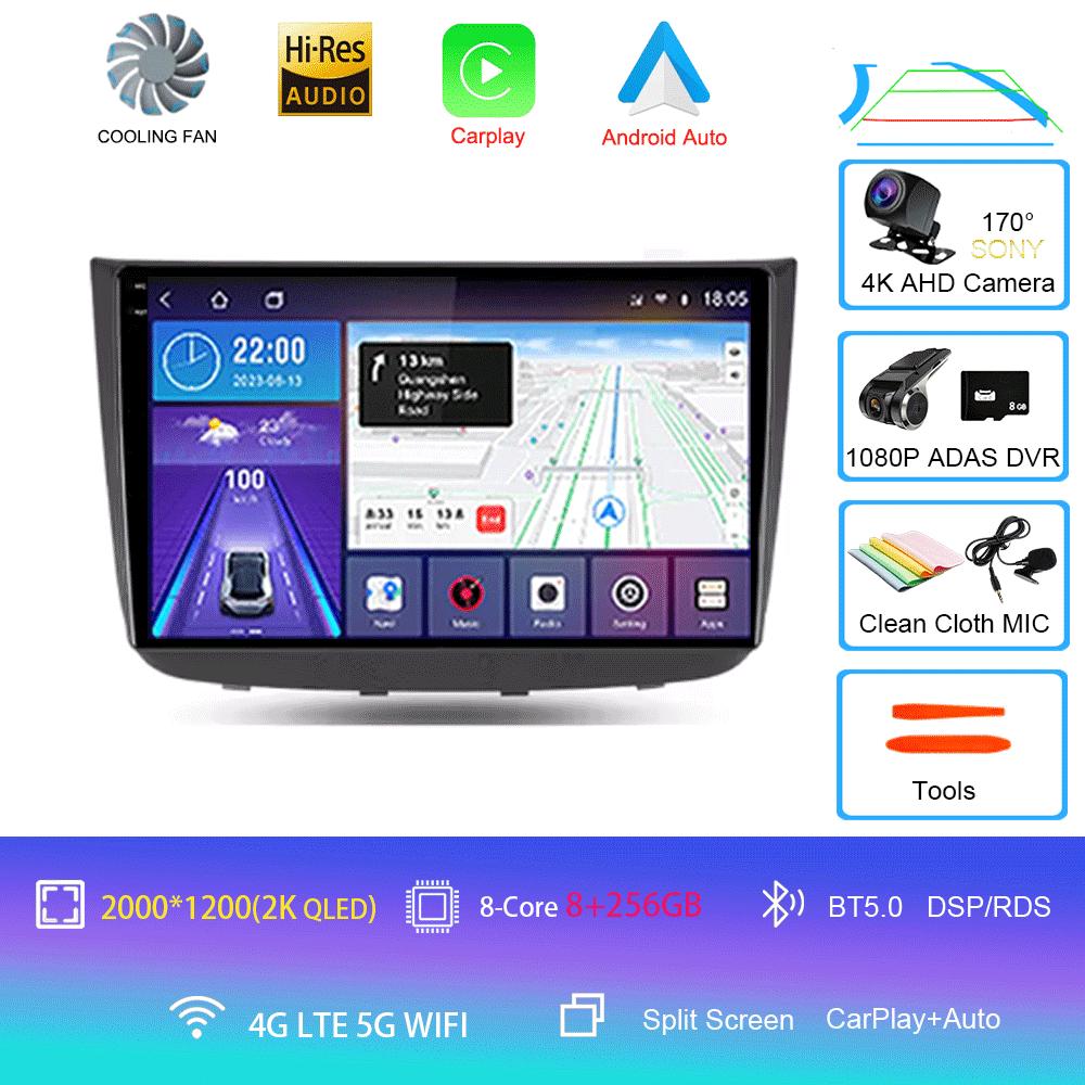 Для Mercedes - Benz Vito 2 W639 Viano 2 W639 2003 - 2015 Автомобильный Радио Мультимедиа Видео Плеер Android Авто Навигация GPS Головное Устройство