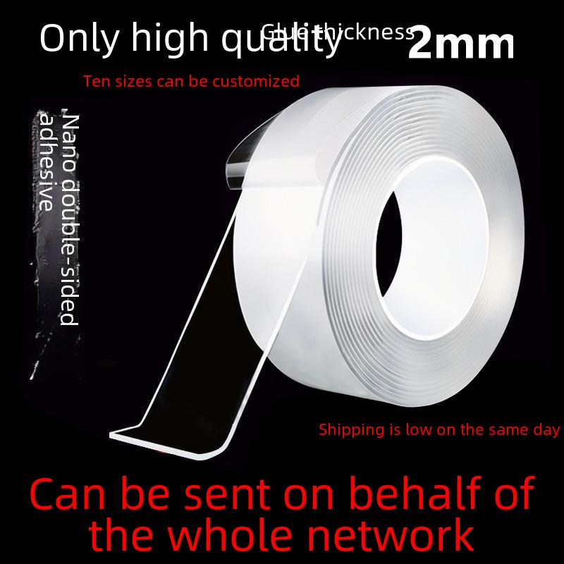 Прочная бесследная двусторонняя нанолипкая лента - прозрачный акрил