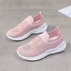Women's Casual Mesh Sneakers 2024 Spring and Summer New Fashion Comfortable Breathable Sports Fitness Single Shoes Autumn