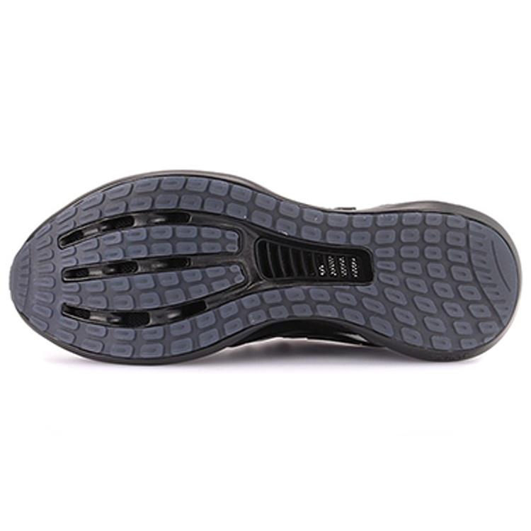 adidas Climacool Vent Summer.Rdy EM 'Triple Black' Мужские EG1126