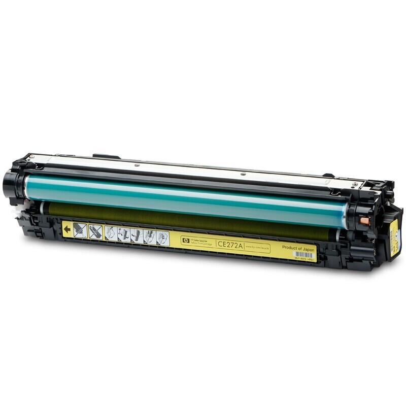 HP CE272A Yellow Toner Cartridge
