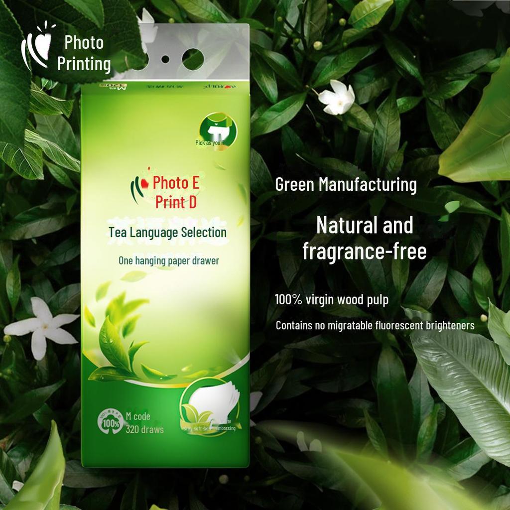 Утолщенная выдвижная туалетная бумага: 1280 листов салфеток и полотенец для дома