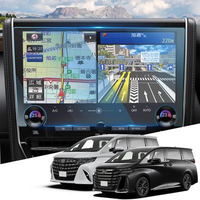 WEIPIN Glass Film Alphard 40 Series Vellfire New 2023 Автомобильная навигационная пленка 14 дюймов Alphard 40 Series Parts Navigation Защитная пленка для дисплея Audio 9H