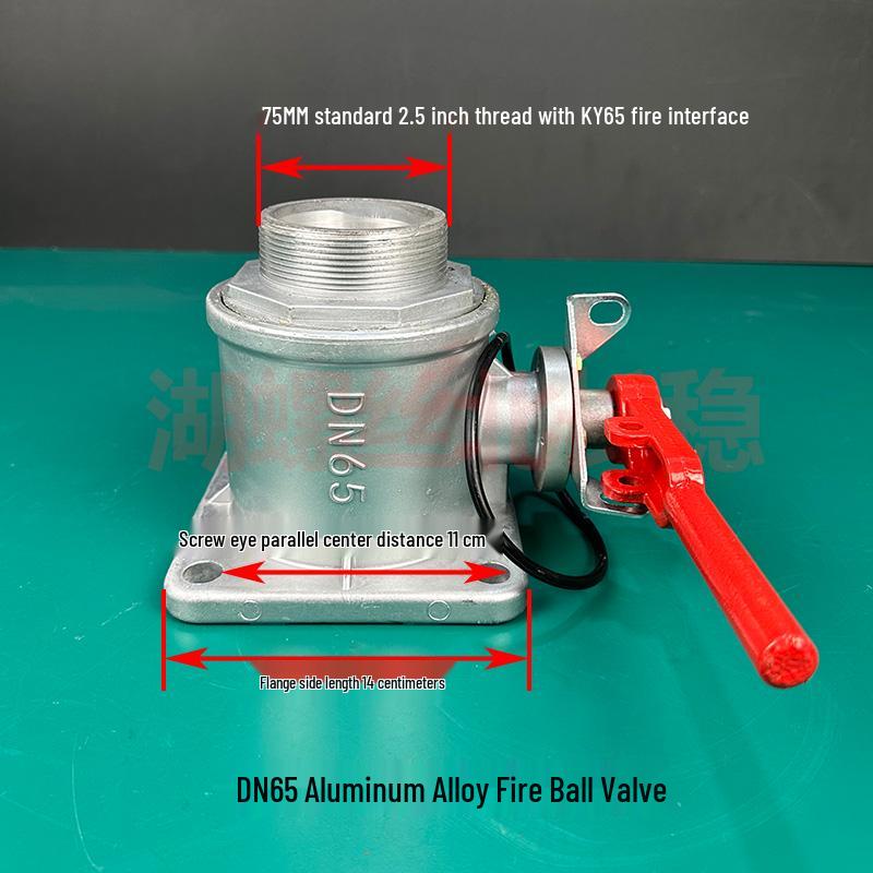 Fire Truck Water Inlet Ball Valve for Sprinkler and Tank Trucks, DN50/DN65