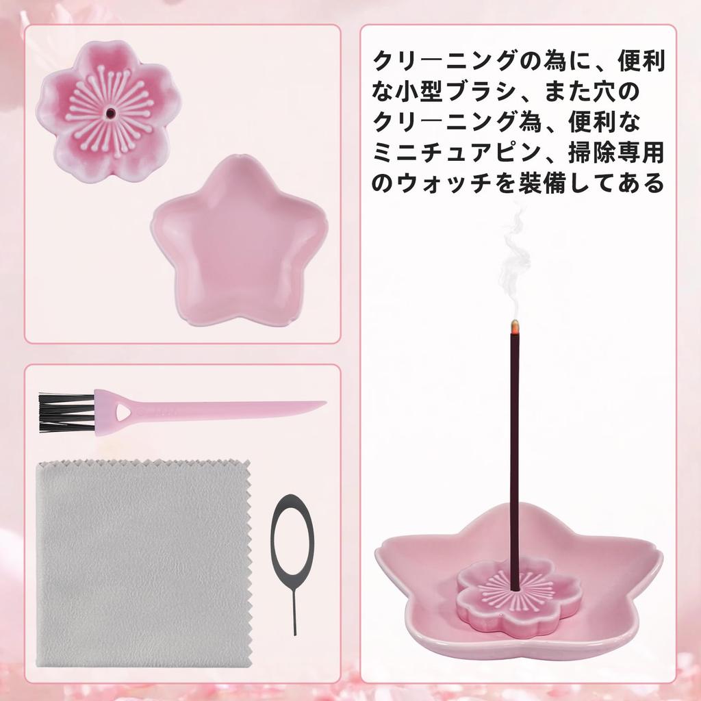 UTRISM  Ceramic Incense Holder for Buddhist Altars, Multi-Functional Ceramic Incense Burner  Suitable for Tea Rooms, Study Rooms, Meditation,