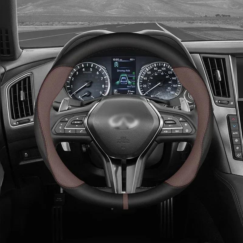 Microfiber carbon Fiber car steering wheel cover for Infiniti Q50 Q30 G37 FX35 Q60 Esq Qx50 Qx60 Qx70 Ex Jx35 G35 accessories