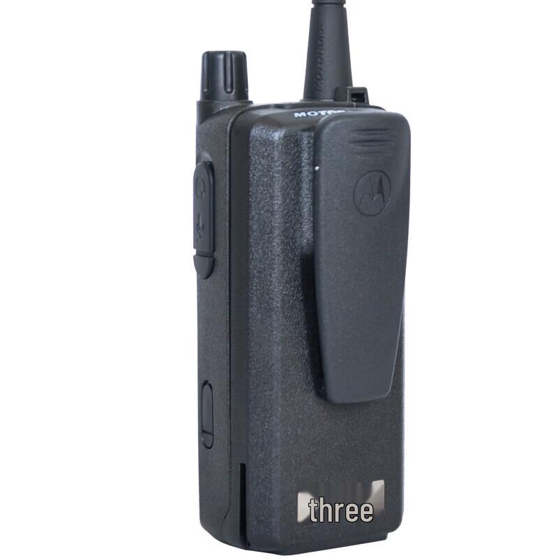 Motorola XiR C2620 UHF Digital Walkie-Talkie (CN version)