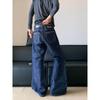 Cabbage Coke Stiff Dark Blue A-Line Slightly Curved Knife-Cut Jeans for Men and Women, Autumn Silhouette Raw Denim Wide-Leg Pants