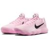 Nike Hyperdunk LOW IM3368-606 Мужские размеры