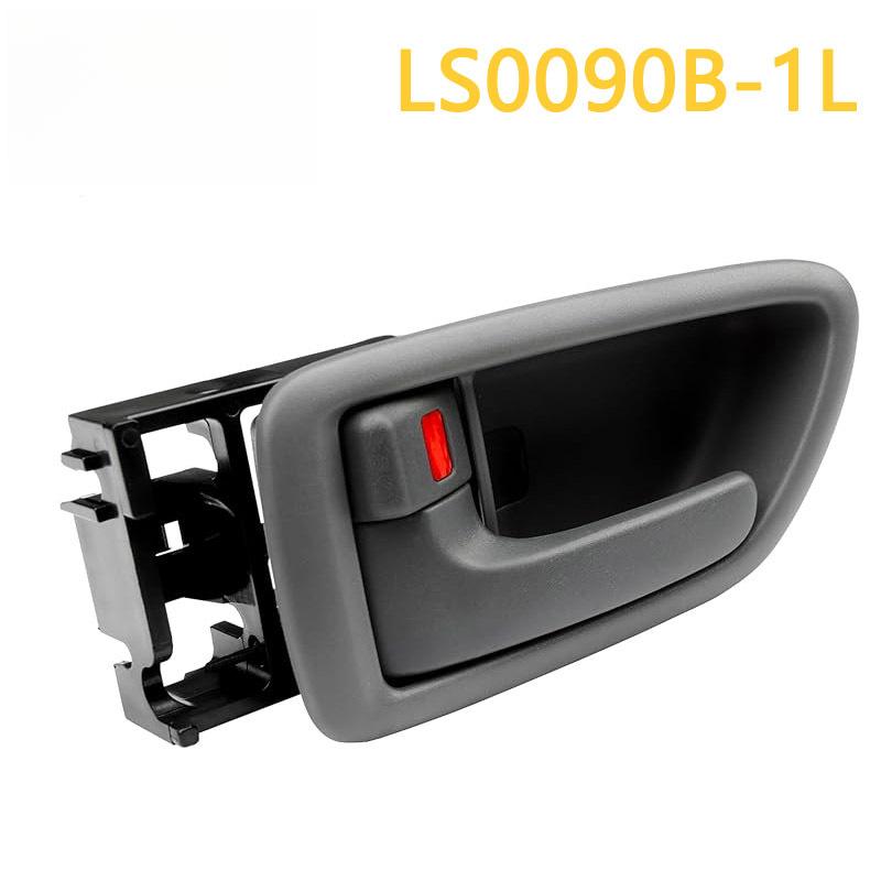 Interior Door Handle Front Rear Left Right for Toyota Tundra 2007-2013 Sequoia 2008-2017 69206-0C030 69205-0C030 69278-AC010 69277-AC010