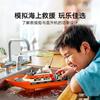 Совместимые наборы MOC Серия City Строительные блоки 60504 Спасательный катер и вертолет Береговой охраны Большой корабль Модель Игрушки Сборка Подарки