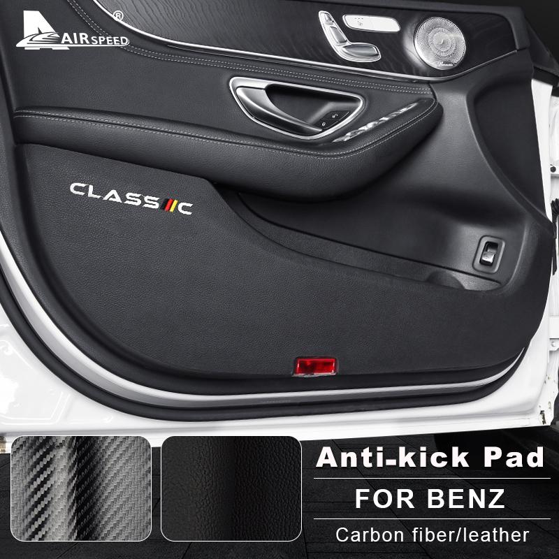 Leather Carbon Fiber Style Car Door Sticker for Mercedes Benz W213 W205 GLC X253 Anti Dirty Anti Kick Pad Protection Accessories