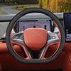 Для BYD Tang L ATTO 8 Чехол на руль автомобиля Наппа Ультратонкий Противоскользящий Чехлы на ручки автомобиля Аксессуары для декора салона
