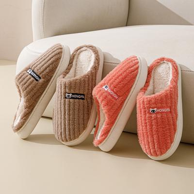 2025 новые хлопковые тапочки домашние комнатные тапочки взрослые легкая роскошь жизнь дом хлопковые тапочки полосатые легкие и нескользящие