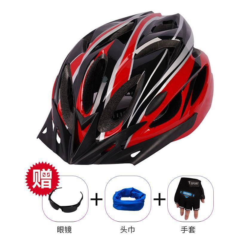 Bicycle Helmet Cycling Road Mountain Bike Integrated Forming Light Driving Outdoor Sports Hard Hat Equipment