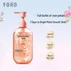 Little Dream Garden Rose Petal Scented Shower Gel