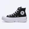 Converse Chuck Taylor All Star прочный черный A00870c