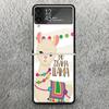 Lama Llama Alpacas Print Case For Samsung Galaxy Z Flip 3 4 5 6 7 5G Phone Shell Flip7 Flip6 Flip5 Flip4 Flip3 Pattern Cover For