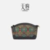Genuine Leather Crossbody Bag with Retro Style Mobile Phone Cover