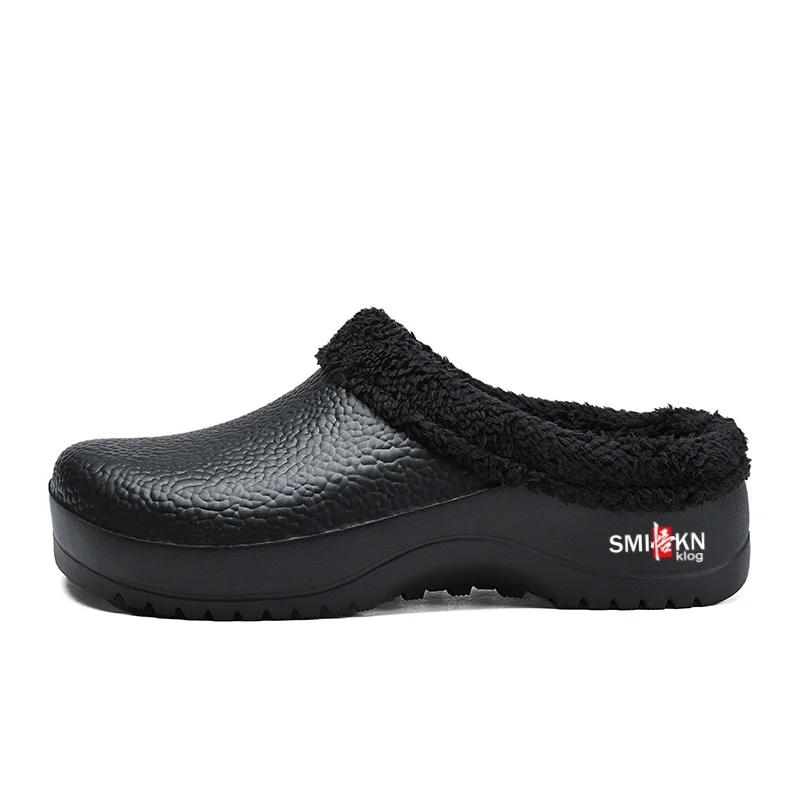 Winter Men's Warm Cotton Slippers Waterproof Wear-resistant Chef Shoes Outdoor Indoor Non-Slip Slippers Plush Home Bedroom Shoe