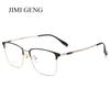 Men Titanium Alloy Optical Glasses Frame Fashion Male Square Eyewear Ultra-light Metal Non-Prescription Eyebrow Style Eyeglasses
