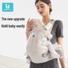 Baby Friend Легкая 4-в-1 поясная переноска-стульчик для ребенка
