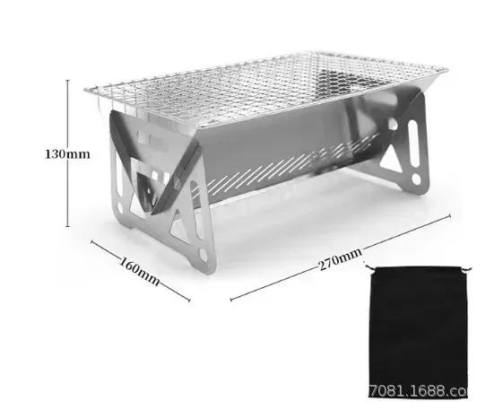 Гриль для барбекю на открытом воздухе, складной гриль для барбекю из нержавеющей стали, дровяная печь для кемпинга, угольный гриль, оборудование для кемпинга и барбекю