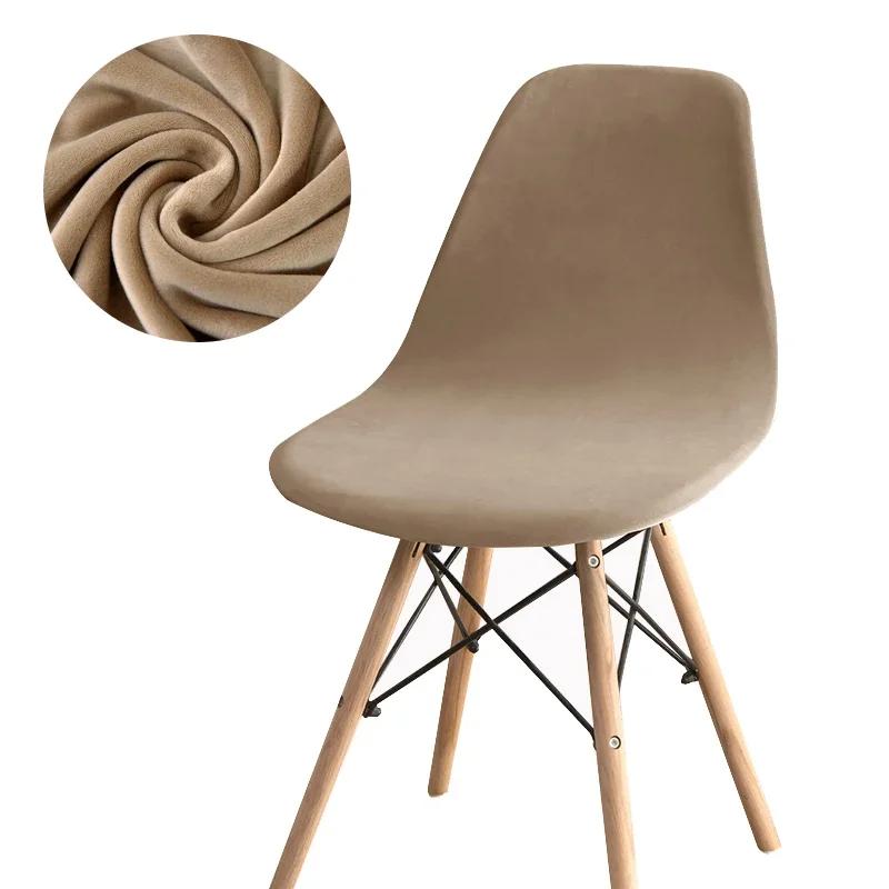 30/Цвета Велюровые Эластичные Чехлы на Стулья Для Столовой Чехол на Стул-Ракушку Сиденье Регулируемое Накидка на Стул Для Столовой Моющийся