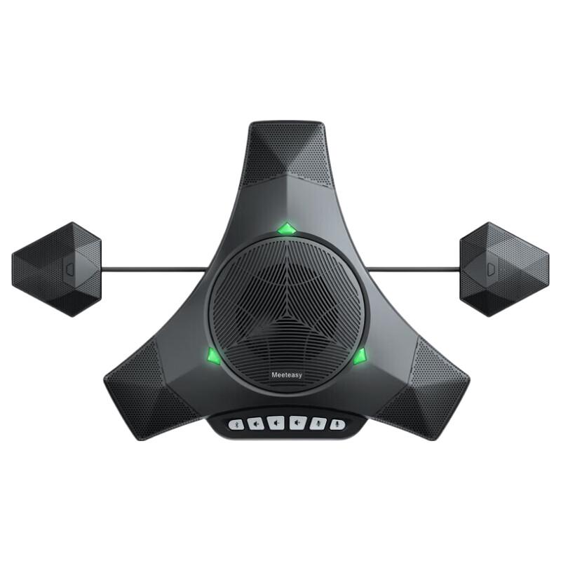 Meeteasy Omnidirectional Microphone (CN version)