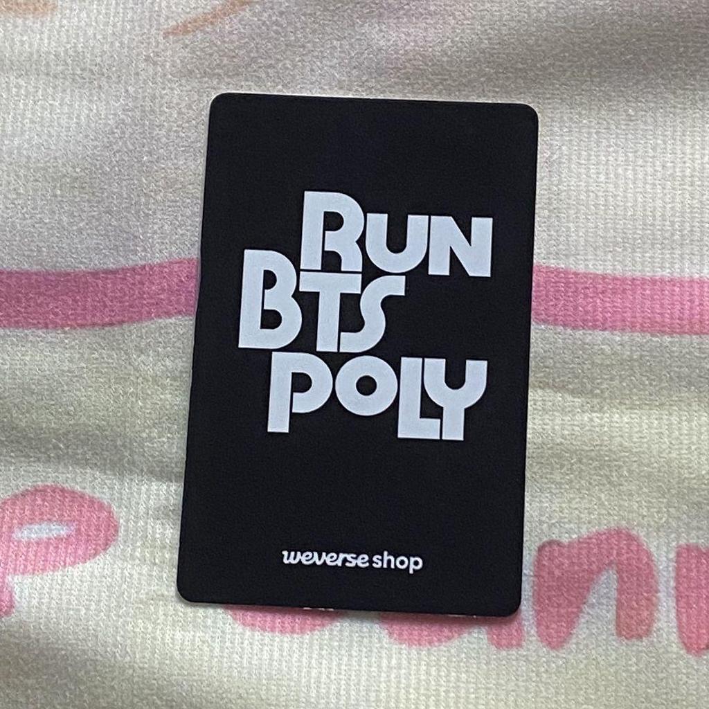 [USED] Tae Limited RUN BTS POLY HIGHLIGHT PACKAGE Trading Card