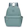 Женский рюкзак нейлоновый студенческий школьный рюкзак легкий однотонный дорожный рюкзак