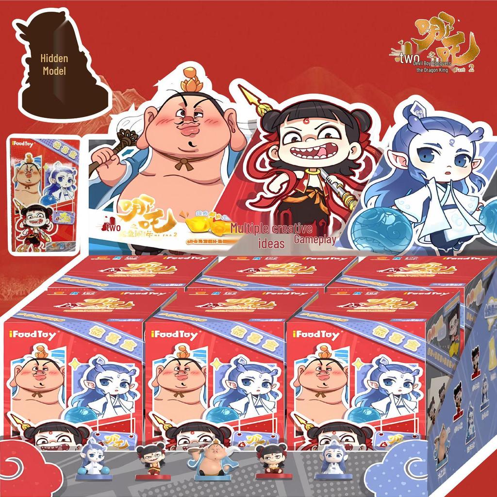 Nezha Figurine - Demon Child Stirring Up the Sea Series, Ao Bing Movie Replica, Blind Box Ornament Gift