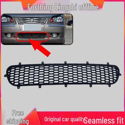 Нижняя сетка решетки переднего бампера для Dongfeng Fengxing Lingzhi V3/M3/M5/C12