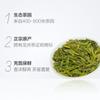Зеленый чай EFUTON Before Rain Dragon Well, чай Лунцзин, органический Лун Цзин, банка 250 г