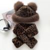 Korean Personalized Leopard Print Plush Hat Winter Imitation Fur Thickened Warm Ear Protection Hat Women Versatile Scarf Melon Skin Hat