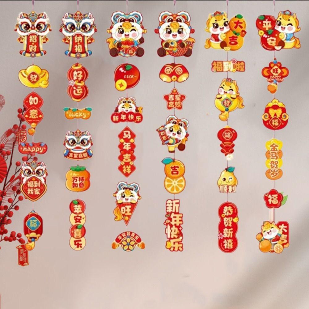 2pcs Cartoon Chinese New Year Pendants Blessing Handmade 2026 Horse Year Couplet Traditional Paper Fu Character Pendant