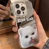 Чехол для телефона Funny Cute Dogs Cats для Apple iPhone 16 Promax - акриловый зеркальный противоударный креативный чехол для iPhone16/15/14/13/12/11/Xs/Xsmax/Pro/Plus/mini